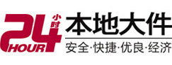 永昌8-500吨吊车出租起重吊装公司